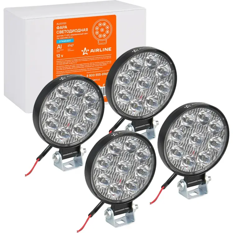 Круглая Светодиодная фара Airline STANDART ALED033