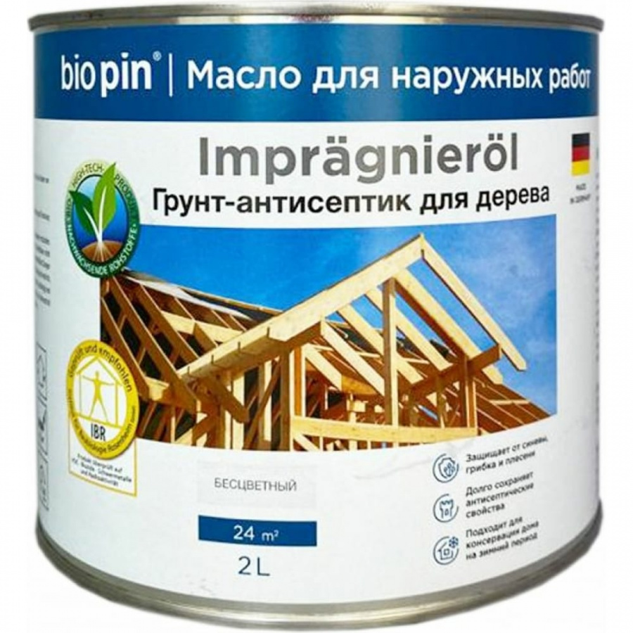 Грунт-антисептик для дерева BIO PIN 0300 Impragnierol