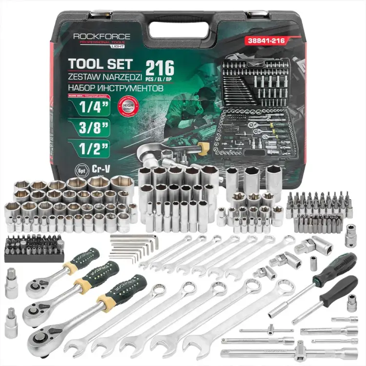 Набор инструментов Rockforce RF LIGHT-38841-216(62002)