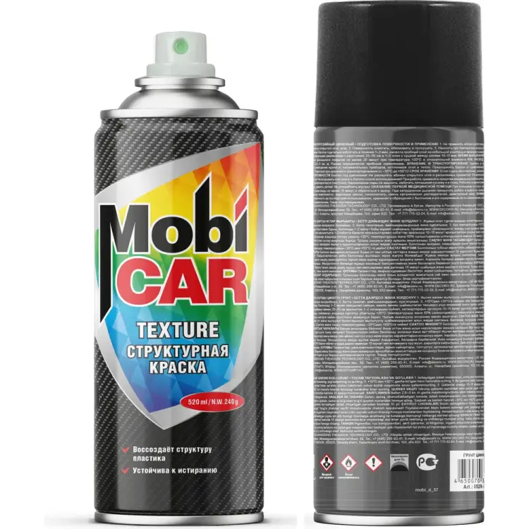 Аэрозольная структурная краска Mobicar TEXTURE 0526-01 MC