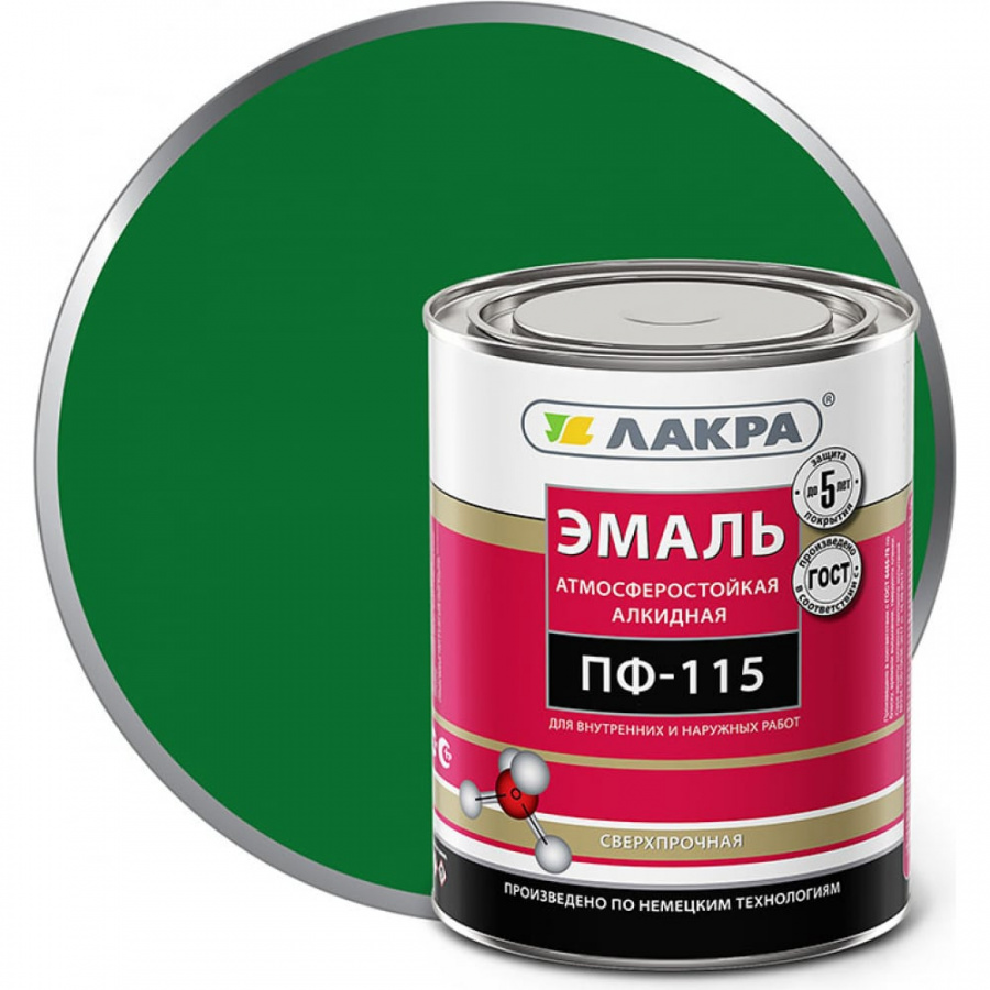 Эмаль ЛАКРА ПФ-115