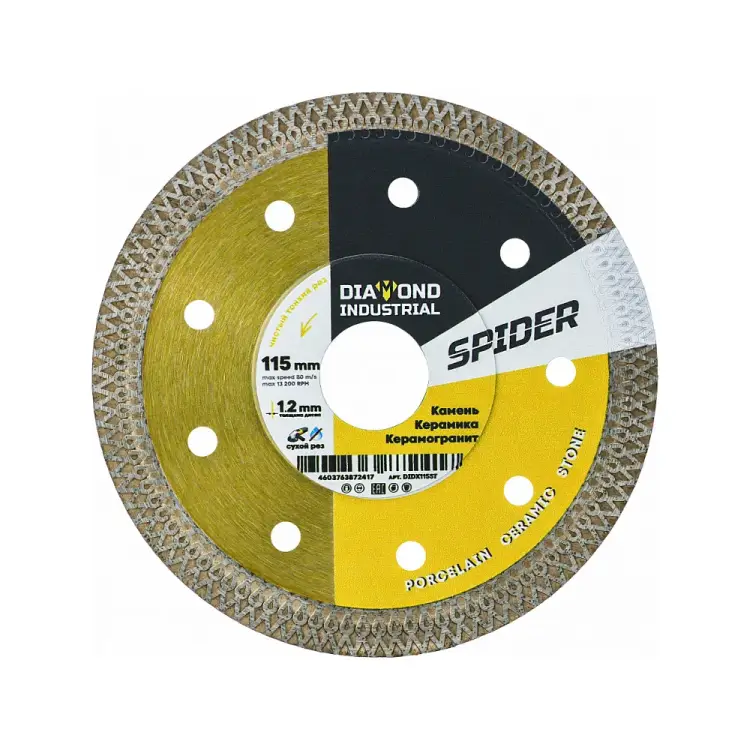 Алмазный ультратонкий диск Diamond Industrial SPIDER DIDX115ST Алмазный ультратонкий диск Diamond Industrial SPIDER DIDX115ST