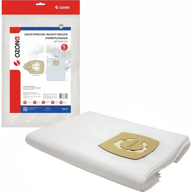 Универсальные фильтр-мешки для проф. пылесосов OZONE арт. 25L/5