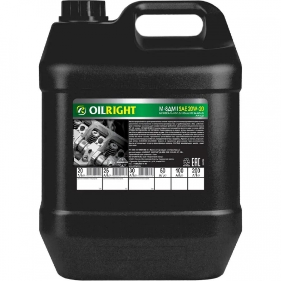 Моторное масло OILRIGHT М8ДМ