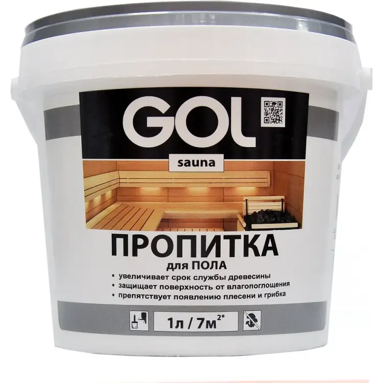 Пропитка для пола Palizh GOL sauna Sn.313-3 11605929