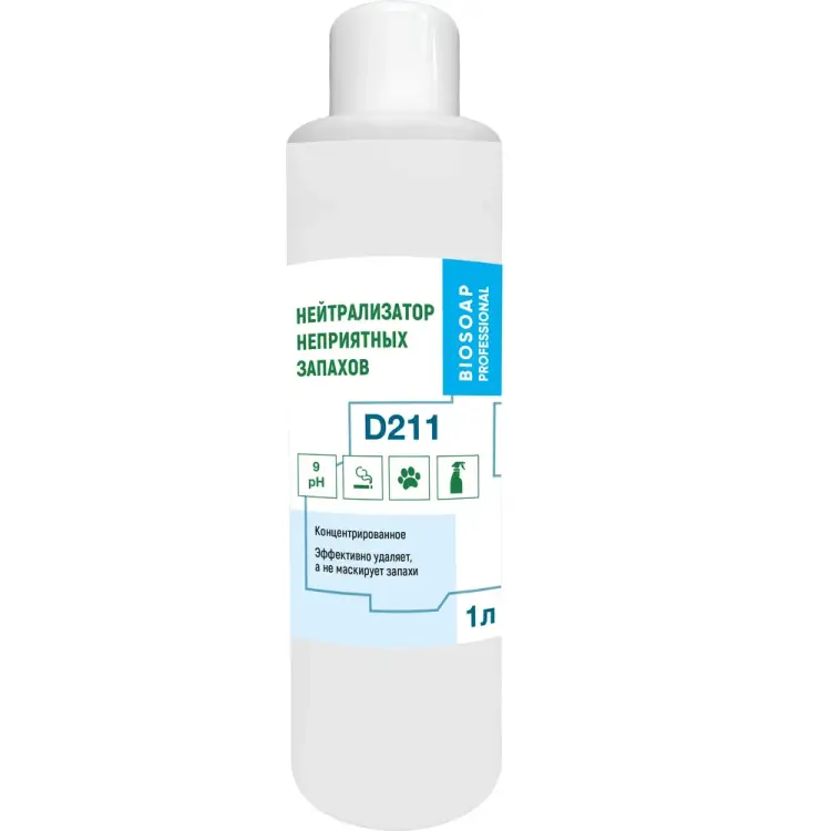 Нейтрализатор неприятных запахов АиС АГЕНТ Т Deo 9041301