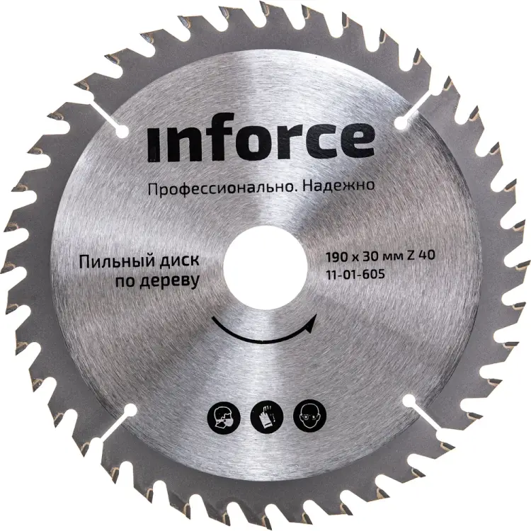 Диск пильный по дереву Inforce 11-01-605 Диск пильный по дереву Inforce 11-01-605