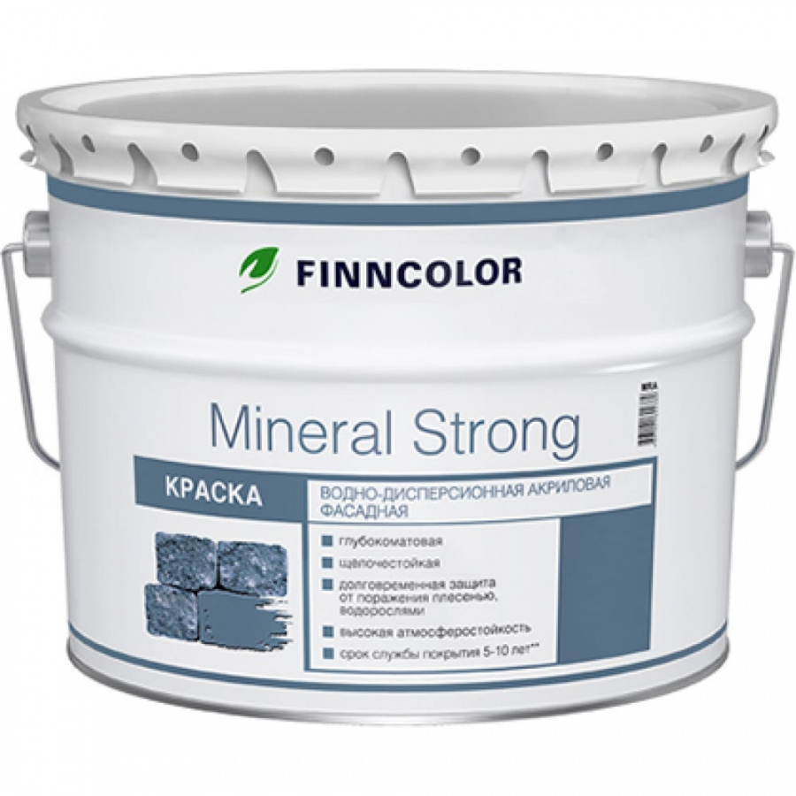 Фасадная краска Tikkurila минерал стронг