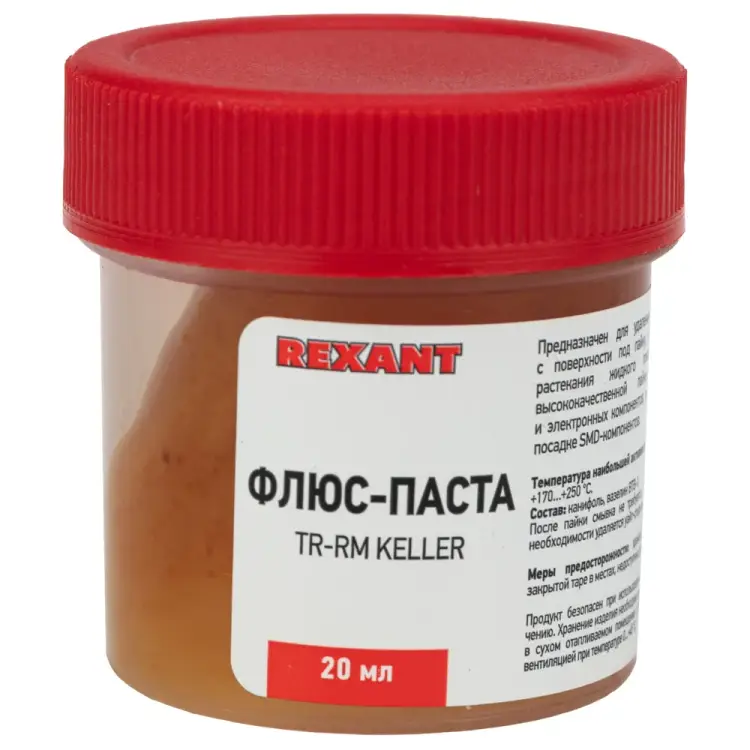 Флюс для пайки REXANT 09-3690-1 Флюс для пайки REXANT 09-3690-1