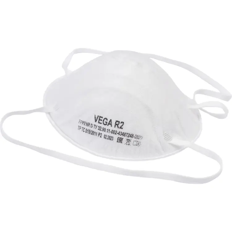 Респиратор Фабрика Вега Спец Vega R2 FFP2 1671234