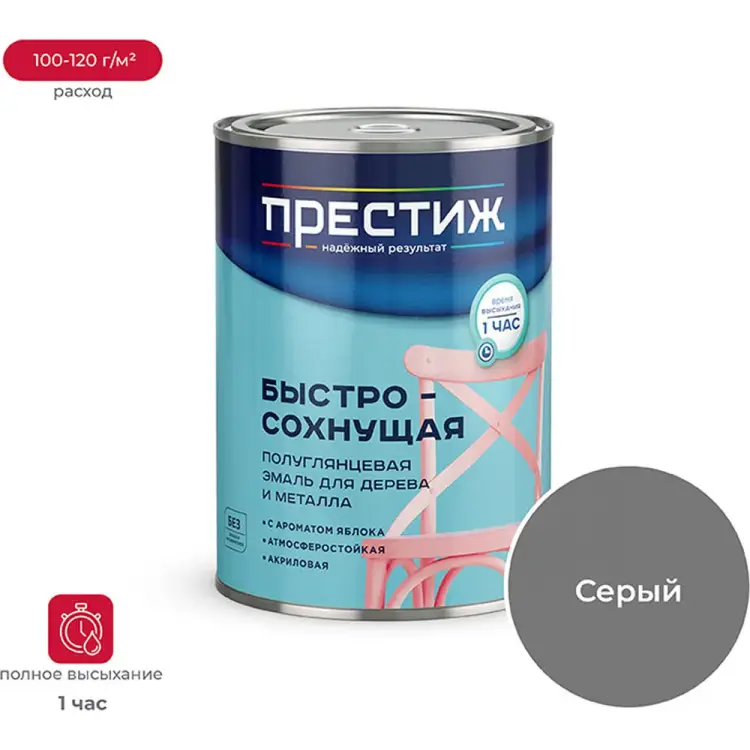 Акриловая эмаль ПРЕСТИЖ 24551 Акриловая эмаль ПРЕСТИЖ 24551