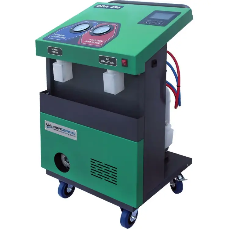 Автоматическая станция для заправки кондиционеров ОДА Сервис ODA-450