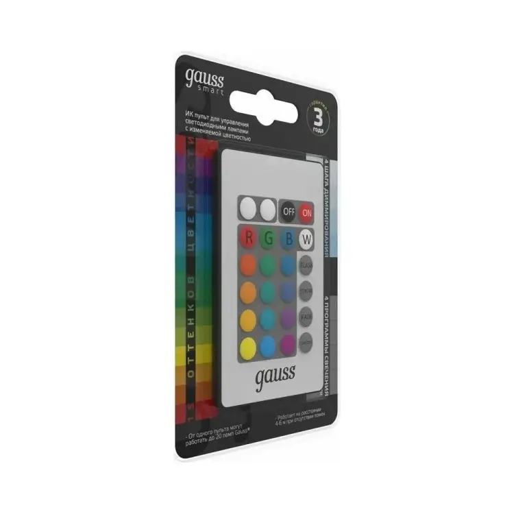 Пульт управления для управления лампами Gauss LED 1/50 966412400