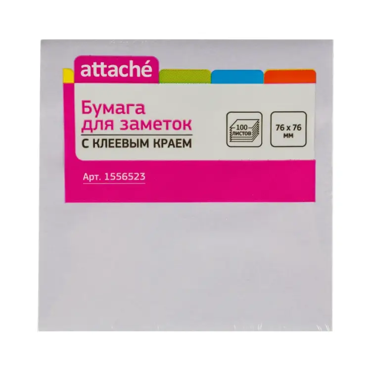 Стикеры Attache 1556523