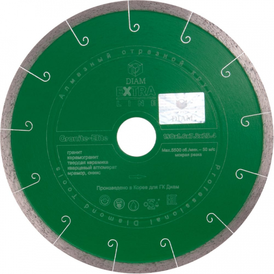 Алмазный диск по граниту Diam Granite-Elite
