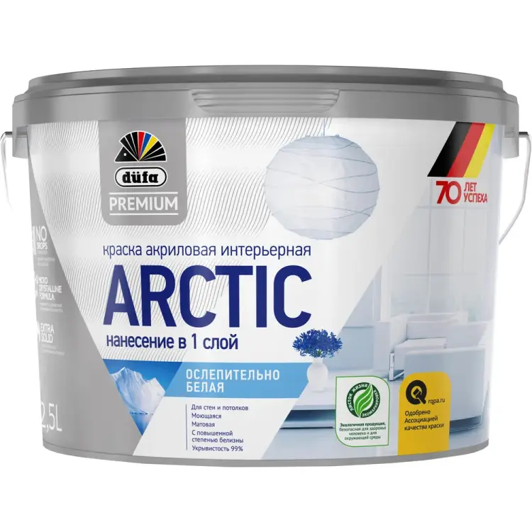 Интерьерная акриловая краска Dufa Premium ВД ARCTIC Н0000004362 Интерьерная акриловая краска Dufa Premium ВД ARCTIC Н0000004362