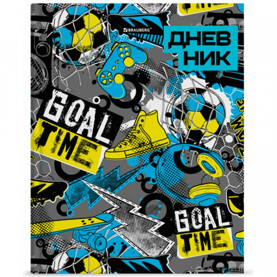 Дневник BRAUBERG Goal Time