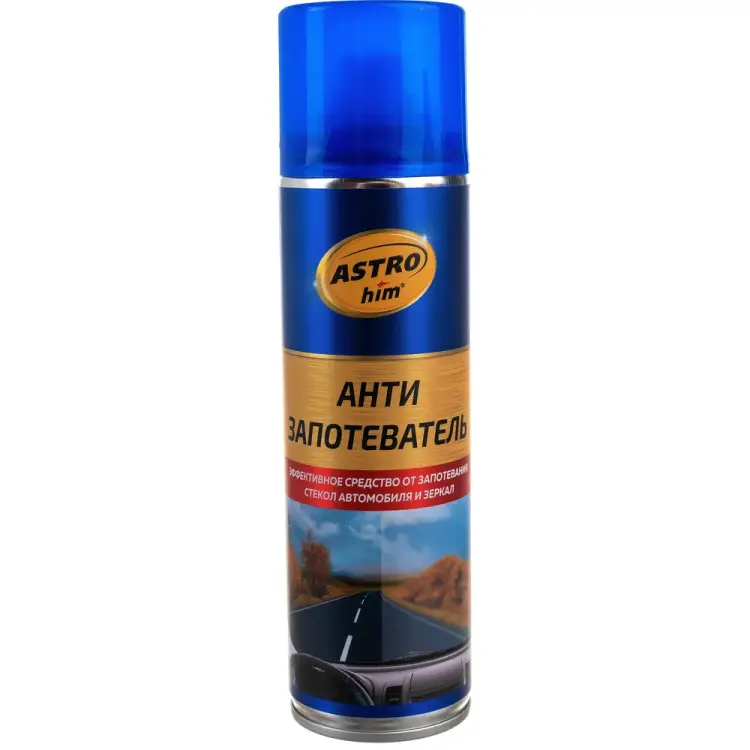 Антизапотеватель Astrohim Ас-401 AC401