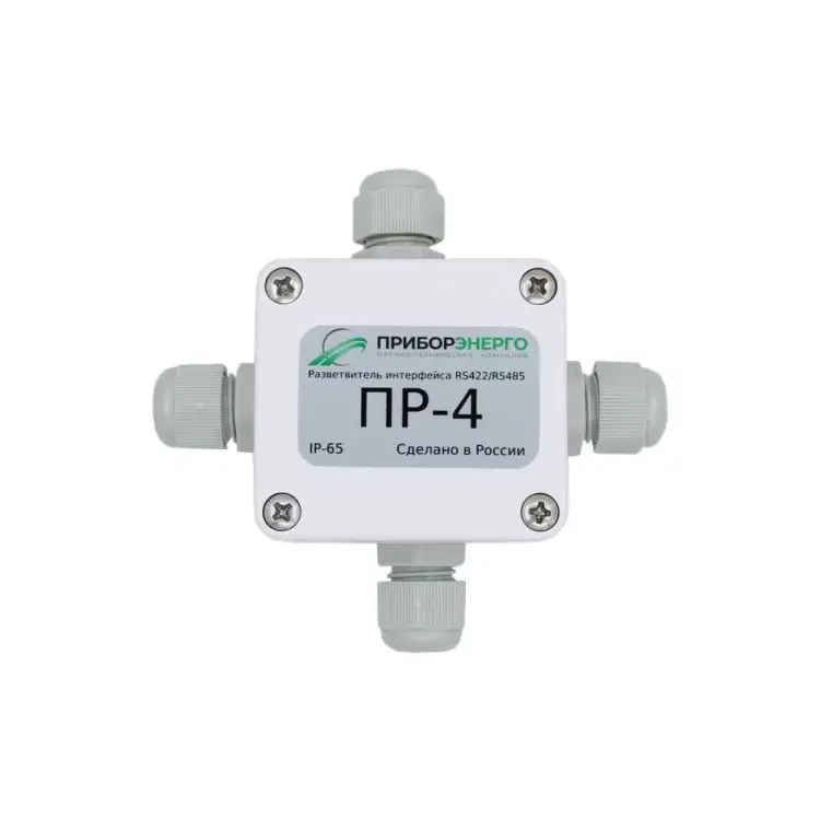 Разветвитель интерфейса НТК Приборэнерго 0210550010330