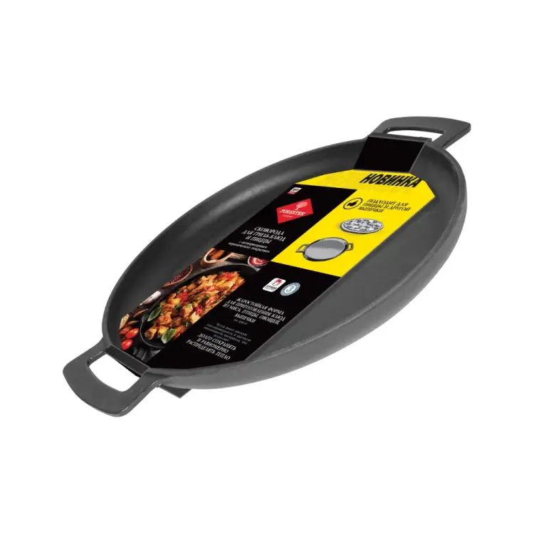 Чугунная сковорода для гриль-блюд и пиццы Forester 2 CI-09 Чугунная сковорода для гриль-блюд и пиццы Forester 2 CI-09