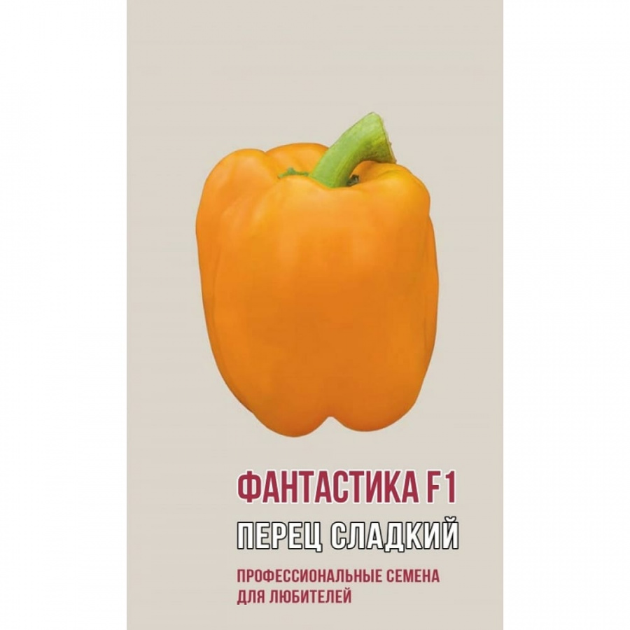 Сладкий перец семена Агрони ФАНТАСТИКА F1