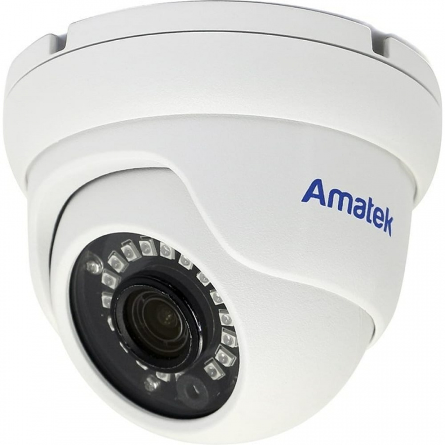 Купольная вандалозащищенная IP-видеокамера Amatek AC-IDV402MX