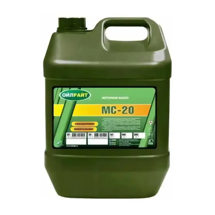 Авиационное масло OILRIGHT МС-20 АВИА 2529