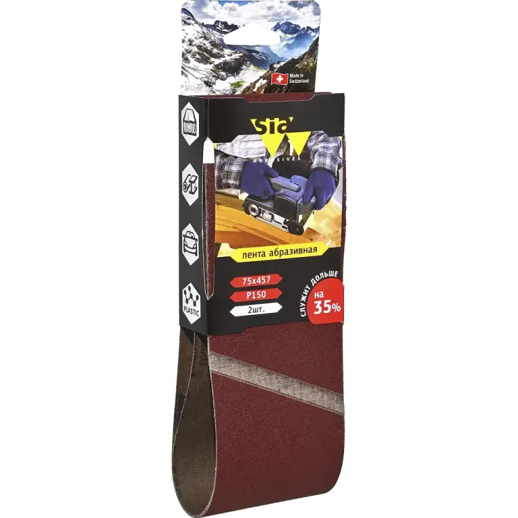 Бесконечная лента шлифовальная Sia Abrasives 2920 siawood sw457-150 Бесконечная лента шлифовальная Sia Abrasives 2920 siawood sw457-150