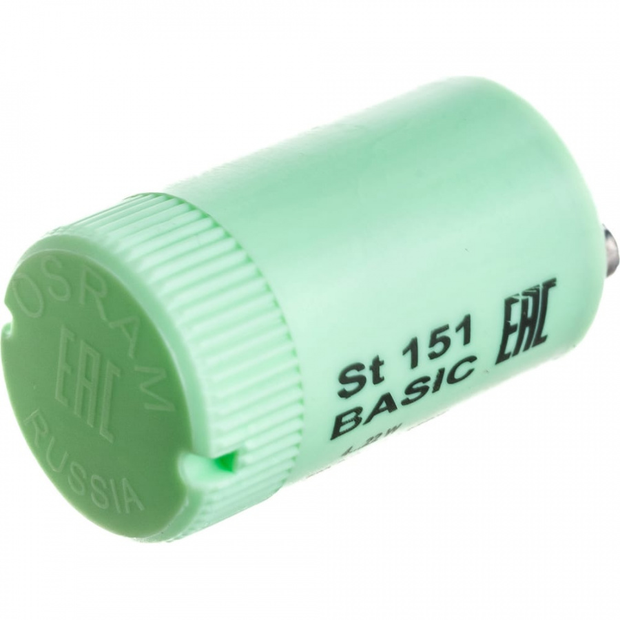 Стартер Osram BASIC ST 151