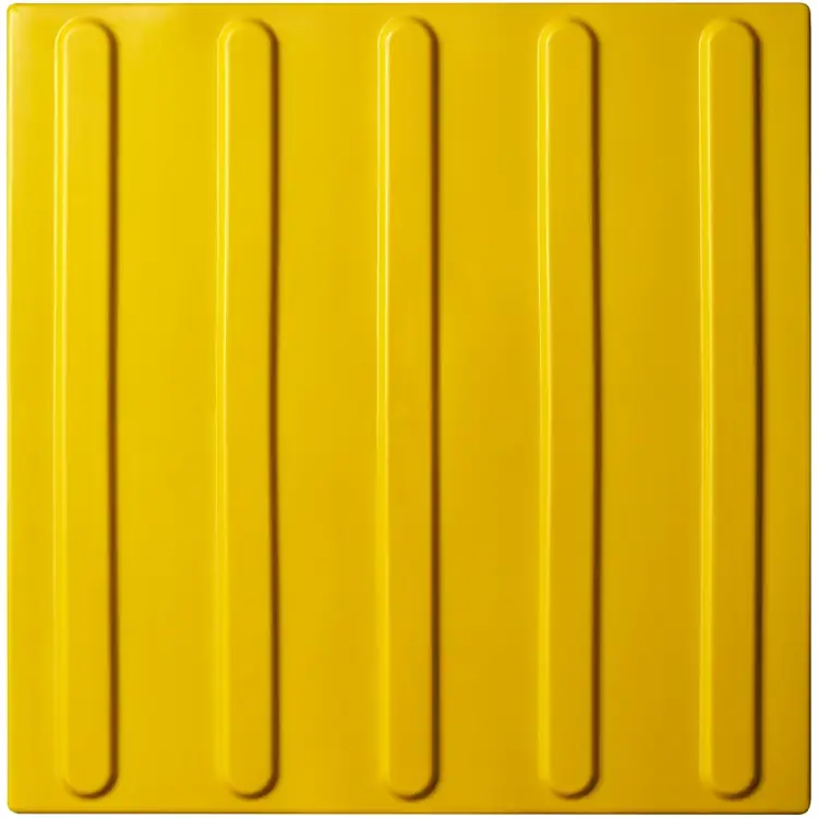 Тактильная плитка PALITRA TECHNOLOGY 50245-1-PVC-300x300x4-Y-10 Тактильная плитка PALITRA TECHNOLOGY 50245-1-PVC-300x300x4-Y-10