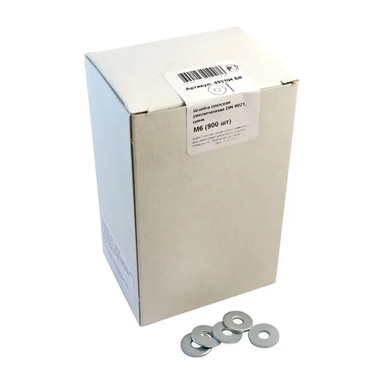 Увеличенная плоская шайба крепежная техника М6 DIN9021 (900 шт.) 493104