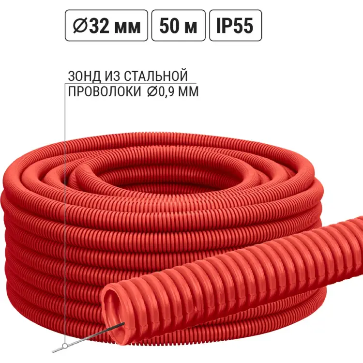 Гофрированная легкая труба TDM ELECTRIC SQ0413-0034 Гофрированная легкая труба TDM ELECTRIC SQ0413-0034