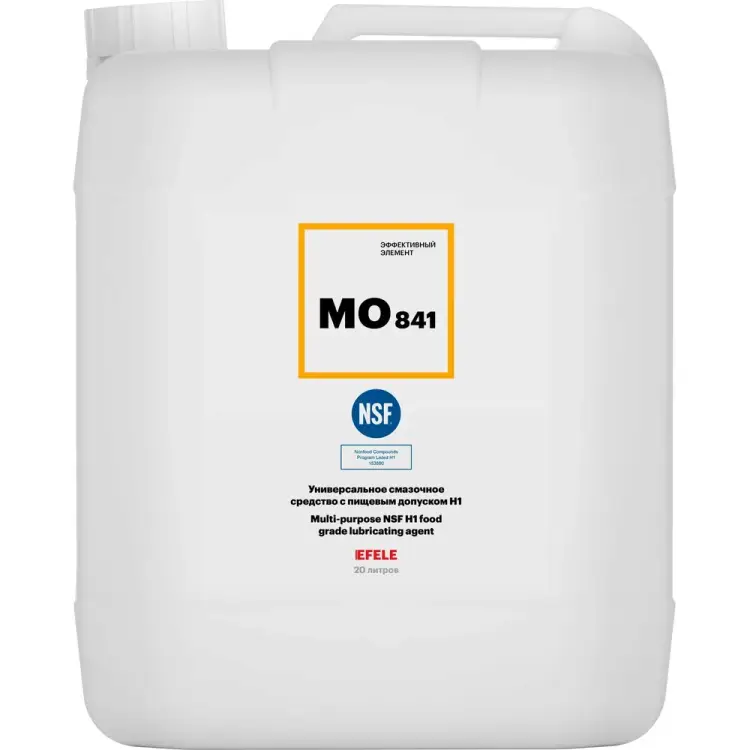 Универсальное смазочное масло EFELE MO-841 91488
