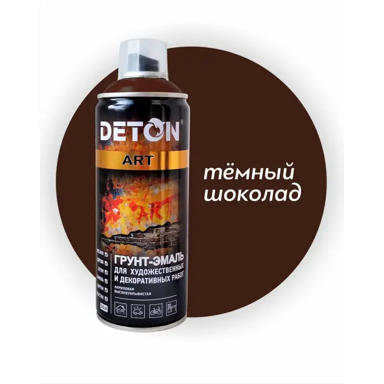 Грунт-эмаль для художественных и декоративных работ Deton DTN-A70684 Грунт-эмаль для художественных и декоративных работ Deton DTN-A70684