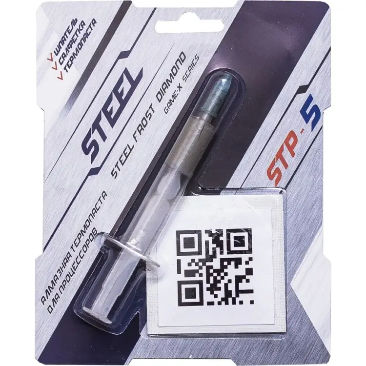 Алмазная термопаста STEEL Frost Diamond STP-5
