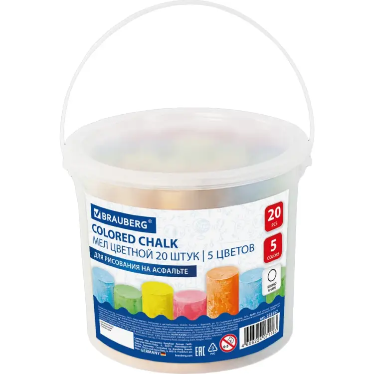 Цветной мел для рисования на асфальте BRAUBERG 223557