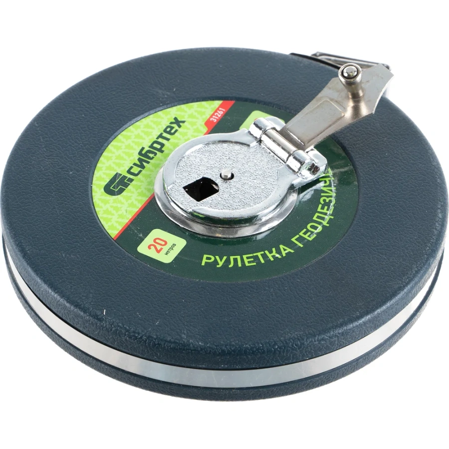 Геодезическая рулетка СИБРТЕХ 31261