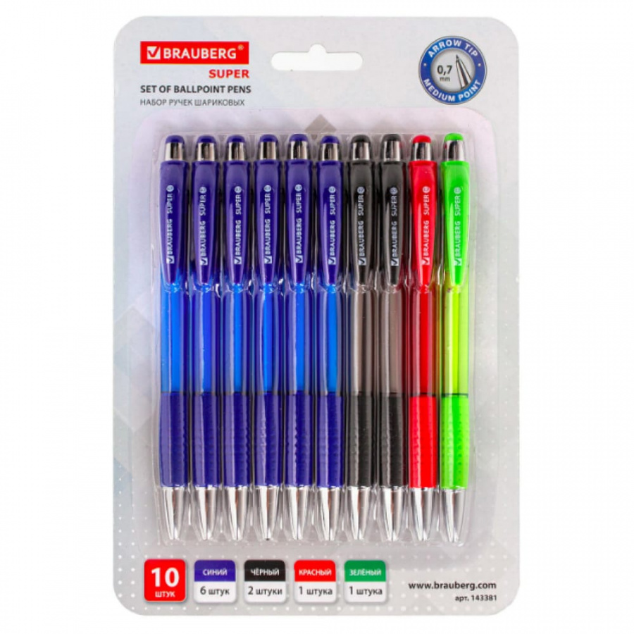 Автоматические шариковые ручки BRAUBERG MULTICOLOR SUPER