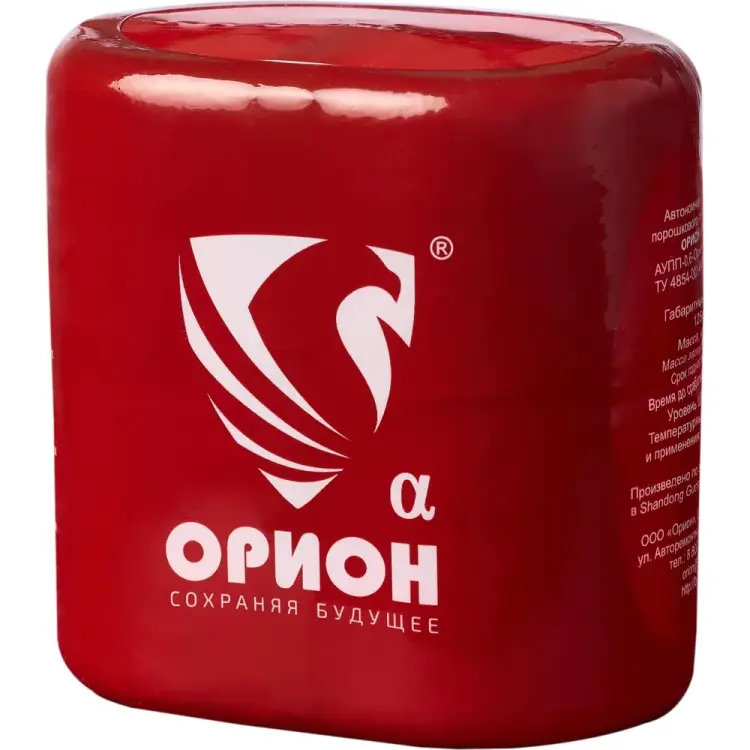 Автономное устройство порошкового пожаротушения Сохраняя Будущее Альфа АУПП-0,6-Орион Альфа-У1-ТУ 4854-001-04688269-2016