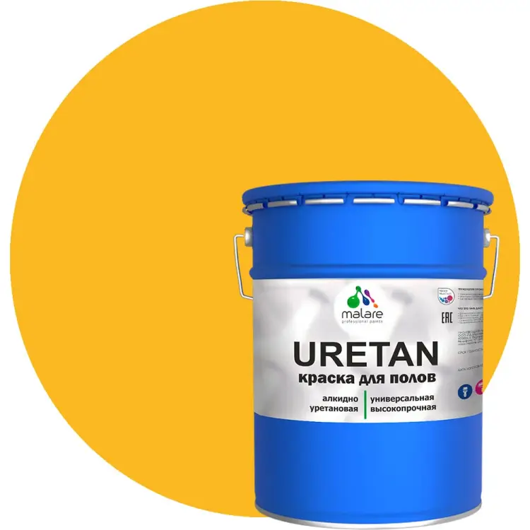 Краска для пола MALARE URETAN 2015386234039