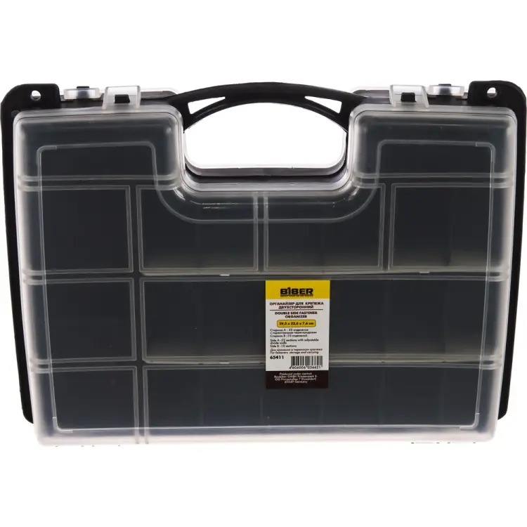 Двухсторонний органайзер для крепежа Biber 65411 тов-101381