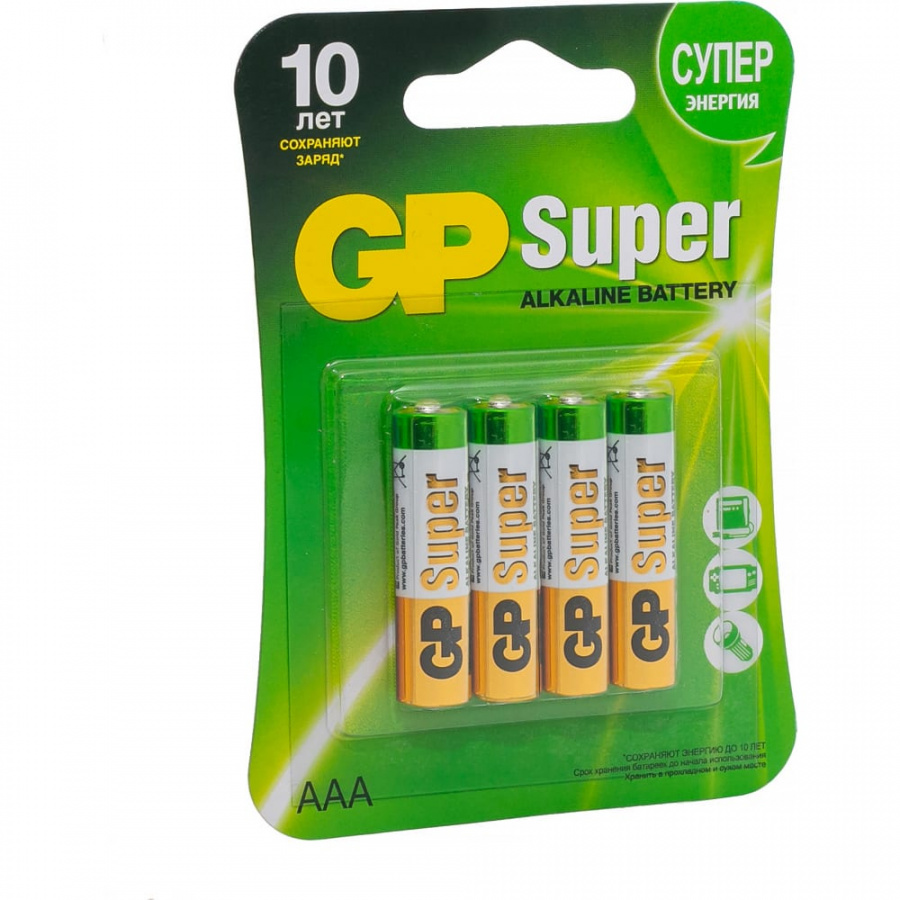 Алкалиновые батарейки GP Super Alkaline