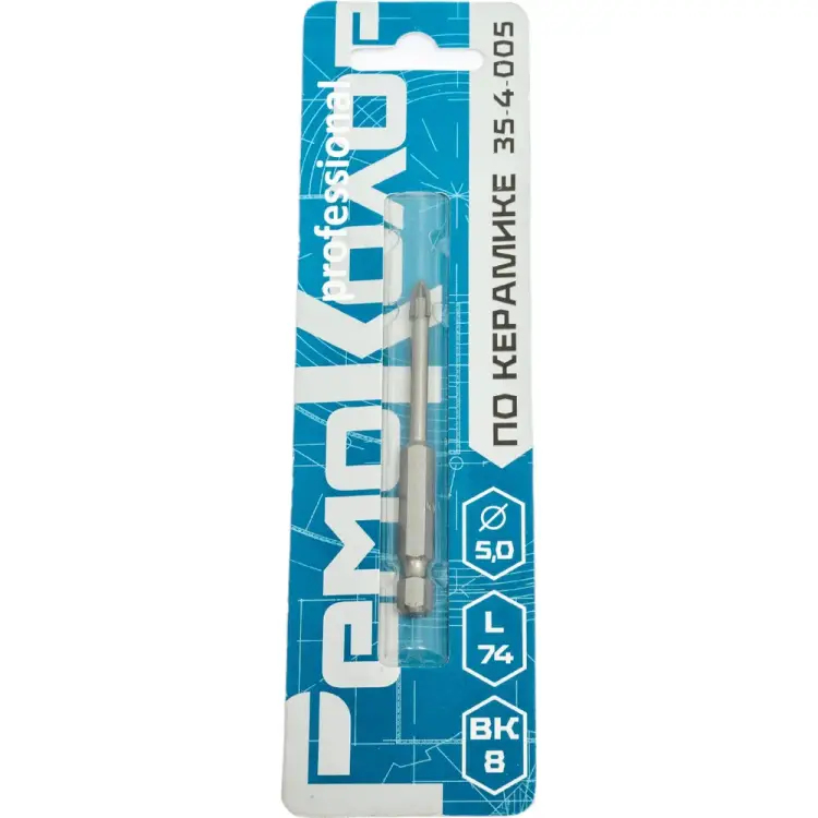 Твердосплавное сверло по керамике РемоКолор 35-4-005