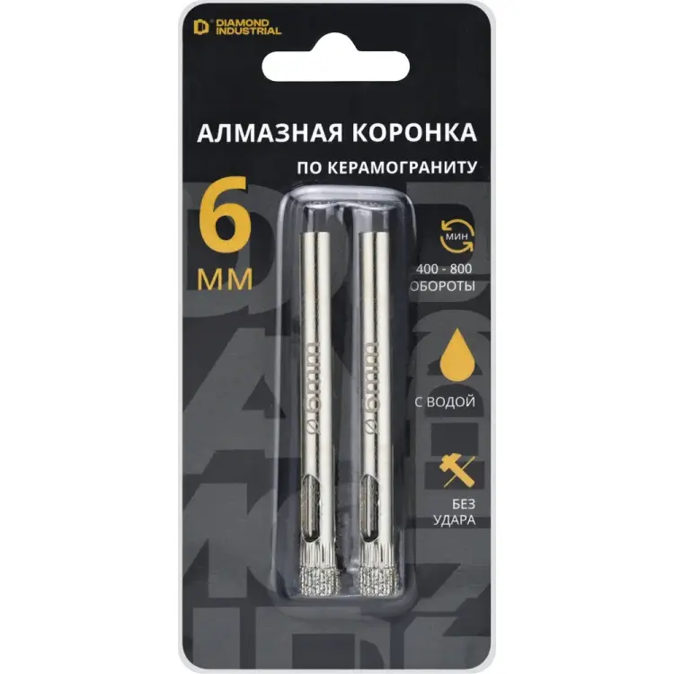 Алмазная коронка по керамограниту и керамике Diamond Industrial DIDCSC006