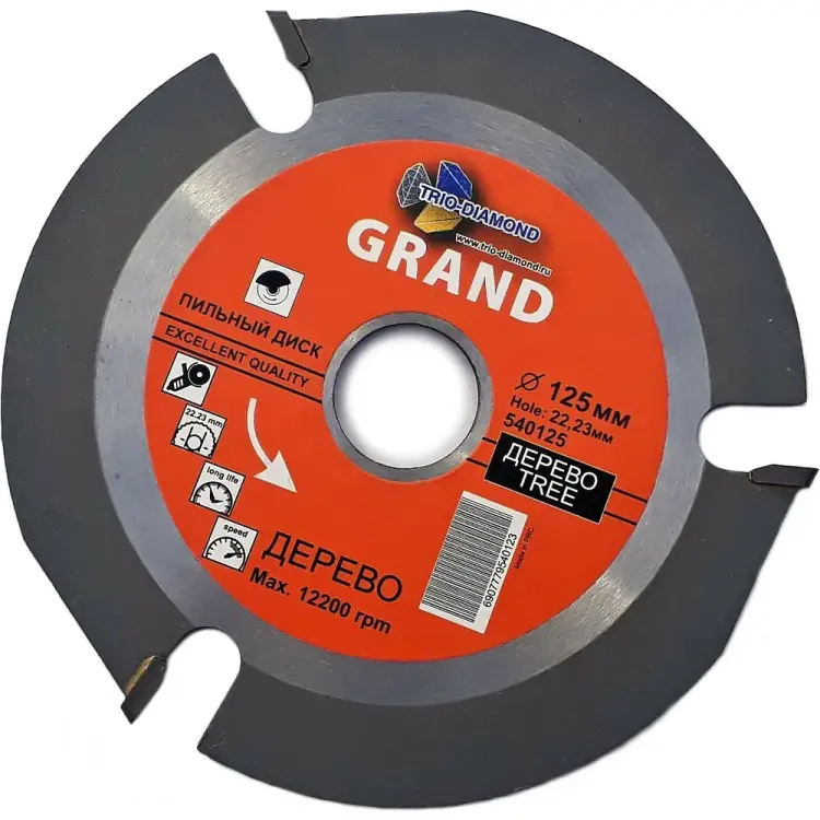 Пильный диск для ушм TRIO-DIAMOND 540125 Пильный диск для ушм TRIO-DIAMOND 540125