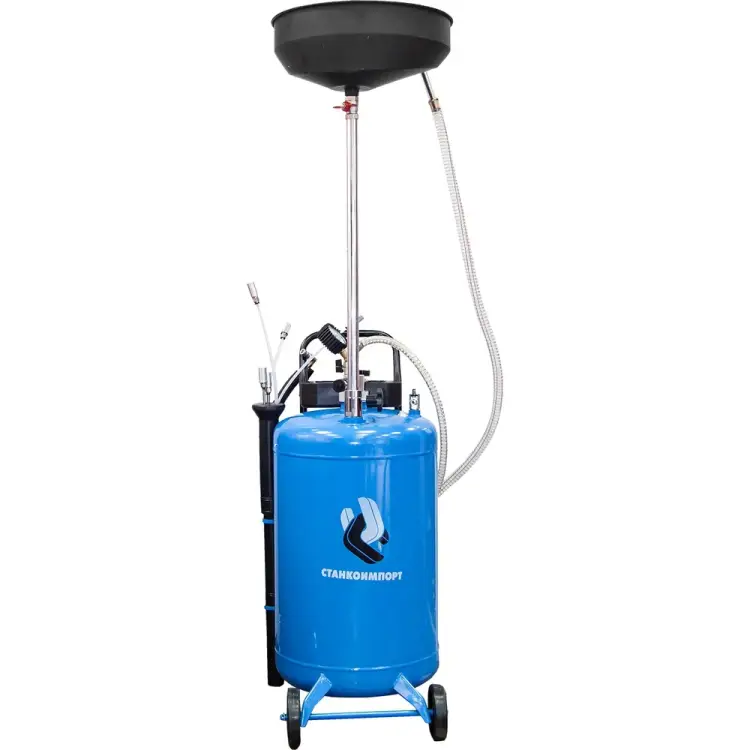 Установка для замены масла Станкоимпорт MC7002 Установка для замены масла Станкоимпорт MC7002