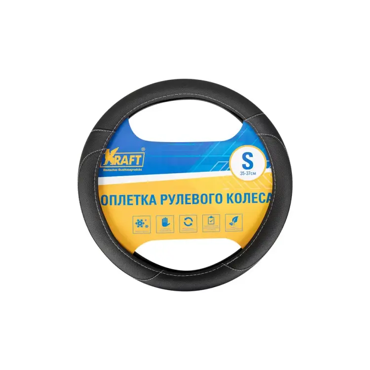 Оплетка KRAFT 800312