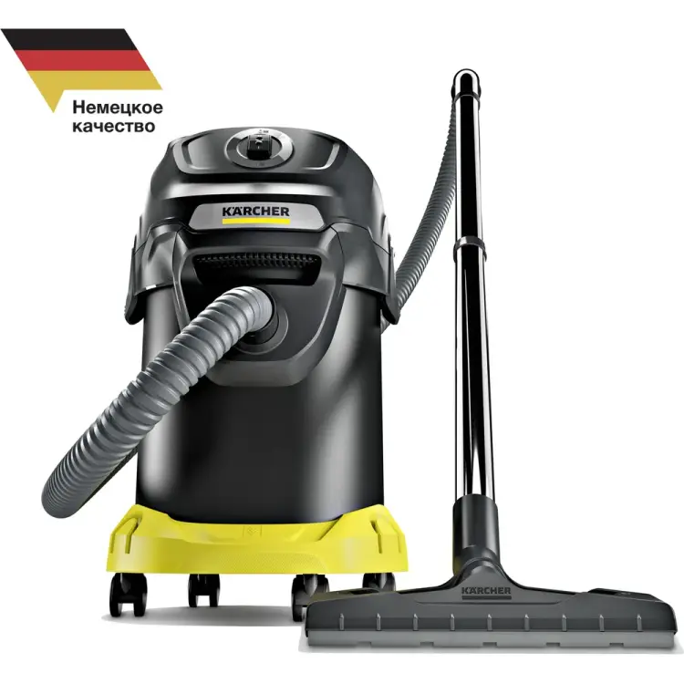 Пылесос для золы Karcher AD 4 PREMIUM 1.629-731