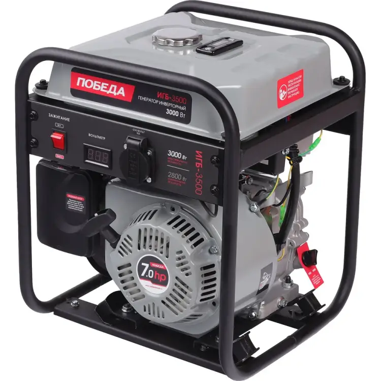 Инверторный генератор Победа Победа ИГБ 3500 475102235