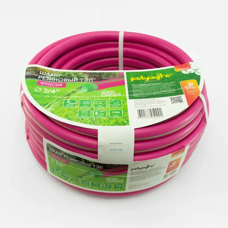 Резиновый армированный трехслойный морозостойкий шланг POLYAGRO 7558625
